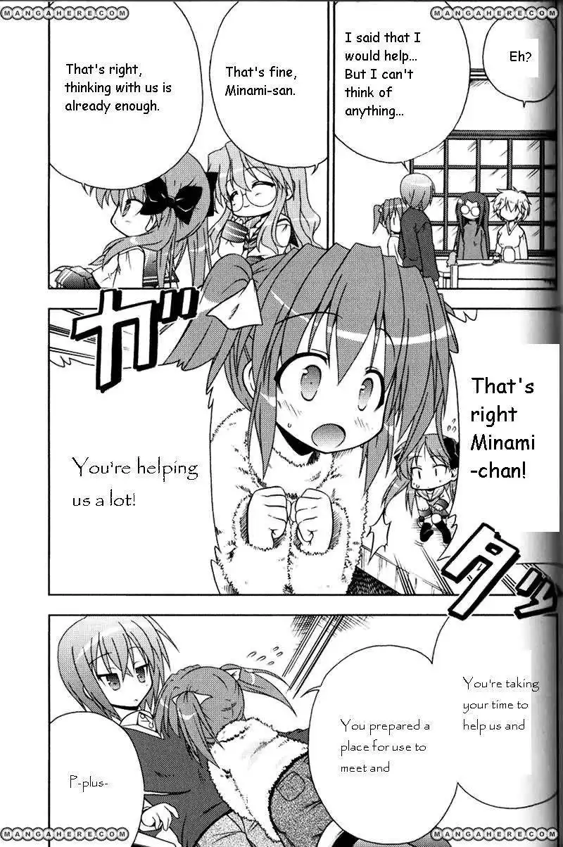 Lucky Star Pocket Travelers Chapter 3 15